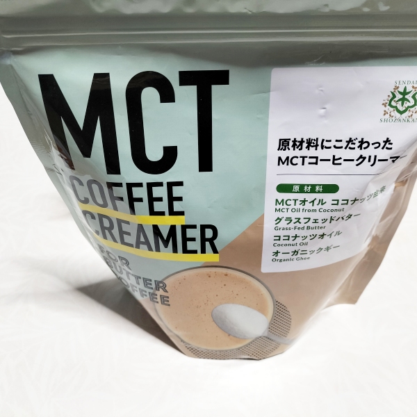 MCTコーヒークリーマー500g 仙台勝山館 簡単バターコーヒー (2)